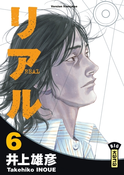 Real Volume 6