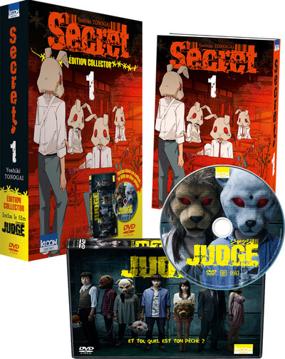 Secret (Ki-oon) Volume 1