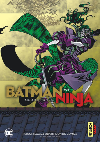 Batman Ninja Volume 2