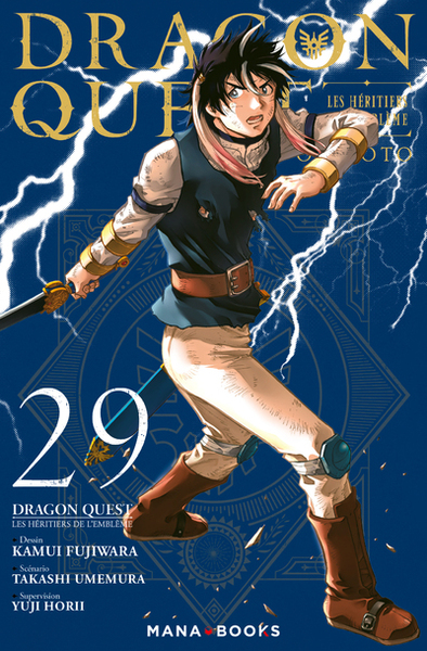 Dragon Quest - Les héritiers de l'Emblème Volume 29