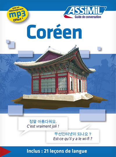 Coréen (guide seul)