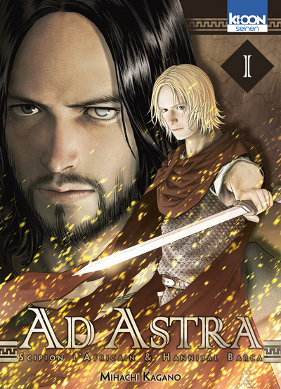 Ad Astra Volume 1