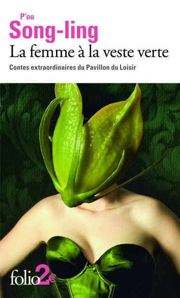 La femme à la veste verte / Contes extraordinaires du Pavillon du loisirLa femme à la veste verte /