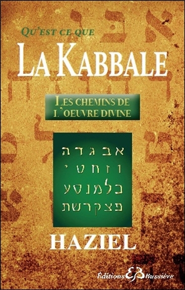 Qu'est-ce que la Kabbale ? 