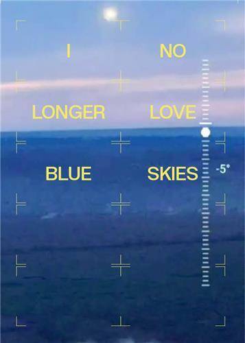 Gaetan Uldry I No Longer Love Blue Skies /franCais/anglais