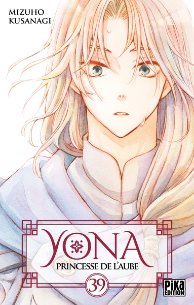 Yona, princesse de l'aube Volume 39