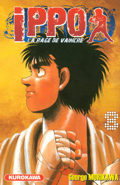 Ippo, saison 1 : la rage de vaincre Volume 8