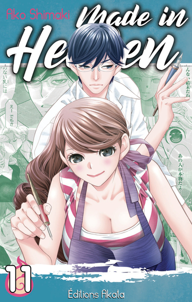 Made in Heaven Volume 11