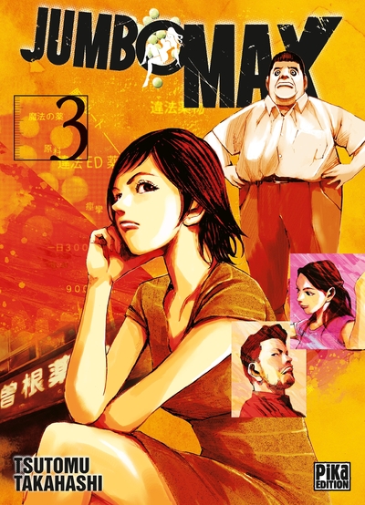 Jumbo Max Volume 3