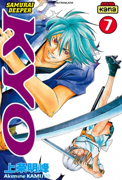 Kyô Volume 7