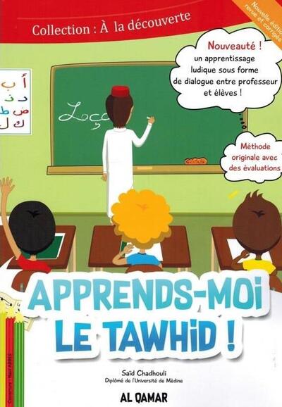 Apprends-moi le Tawhid