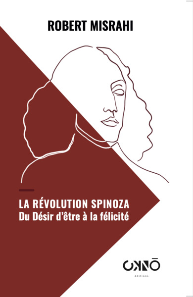 La révolution Spinoza