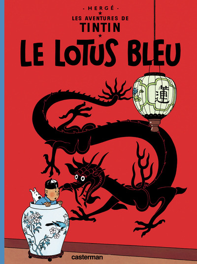 Les Aventures de Tintin Volume 5 - Hergé