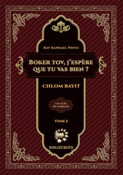 Boker Tov, j'espere que tu vas bien - Chlom Bayit