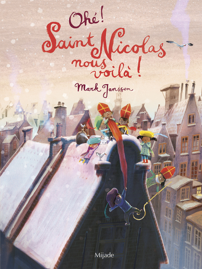 Ohé ! Saint Nicolas nous voilà ! - Janssen mark