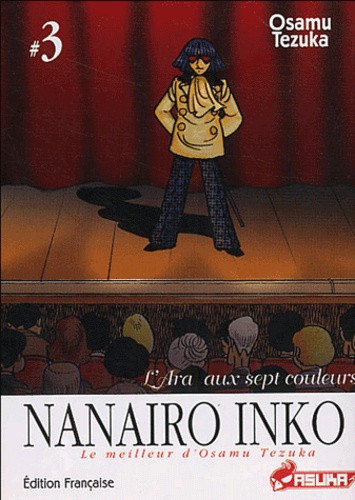 Nanairo Inko Volume 3