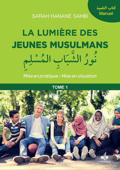 Lumiere Des Jeunes Musulmans - Niv. 1