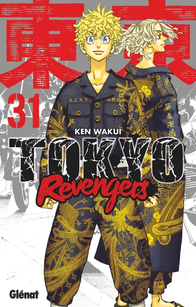 Tokyo Revengers Volume 31