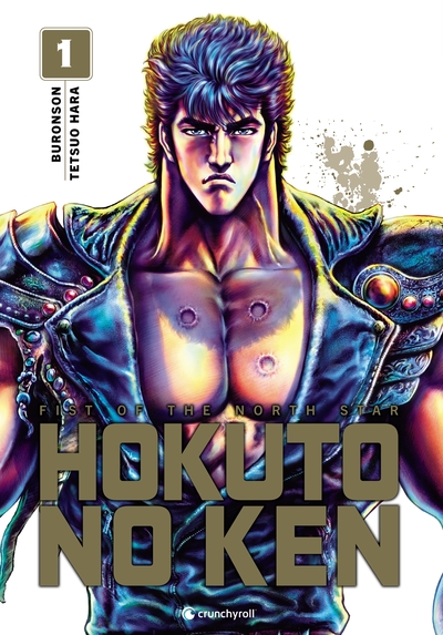 Hokuto no Ken - Fist of the North Star Volume 1