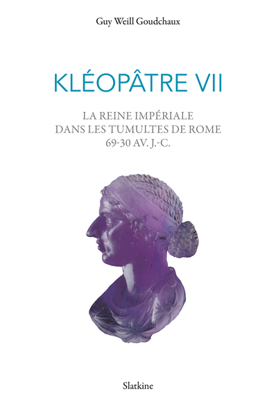 Kléopâtre VII