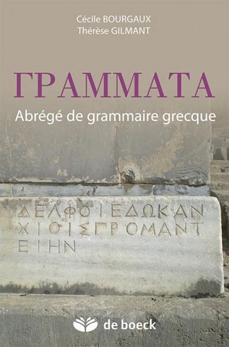 Grammata - Abrégé de grammaire grecque