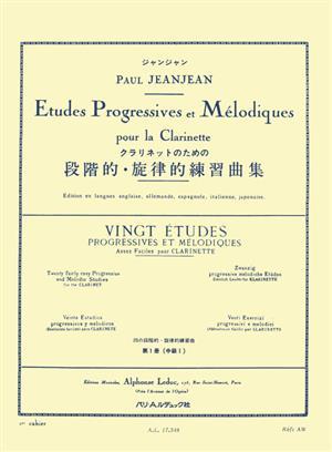 20 Etudes Progressives & Melodiques 1