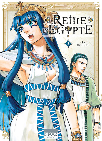 Reine d'Egypte Volume 2