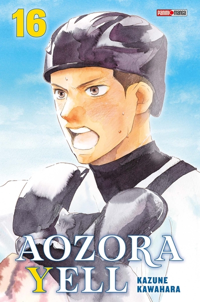 Aozora Yell Volume 16