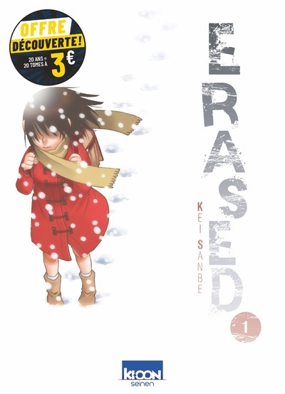 Erased Volume 1