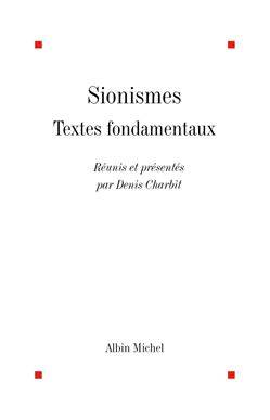 Sionismes