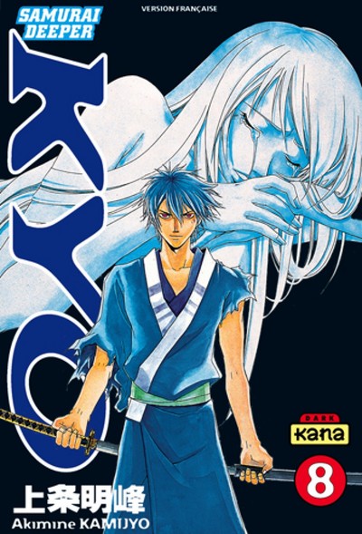 Kyô Volume 8