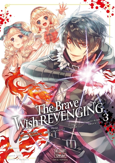 The Brave wish revenging Volume 3