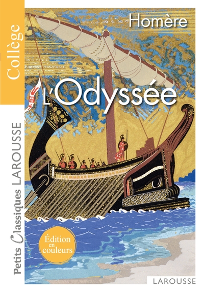 L'Odyssée