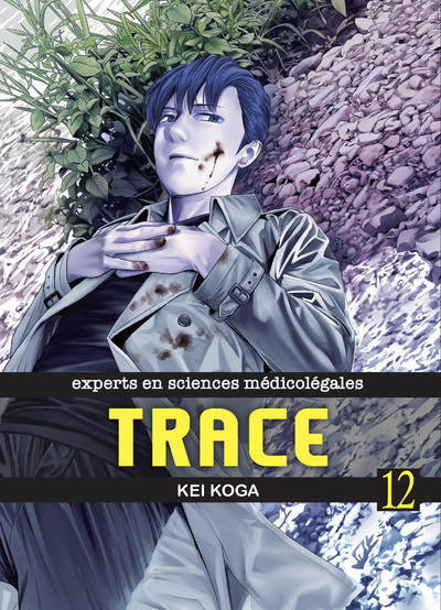 Trace Volume 12