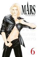 Mars Volume 6