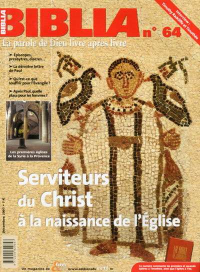 Biblia N° 64, Décembre 2007 Volume 64