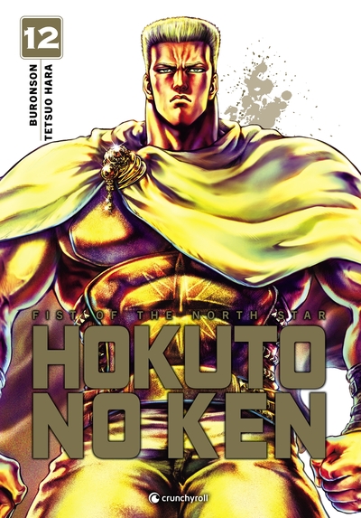 Hokuto no Ken Volume 12