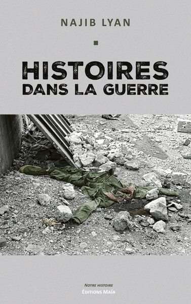 Histoires dans la guerre