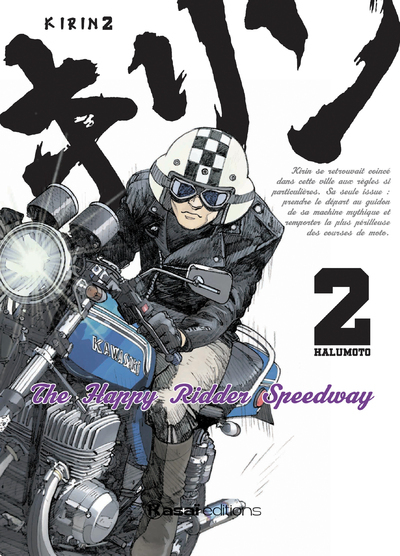 Kirin - The Happy Ridder Speedway Volume 2