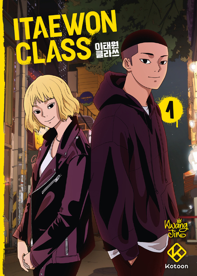 Itaewon Class Volume 1