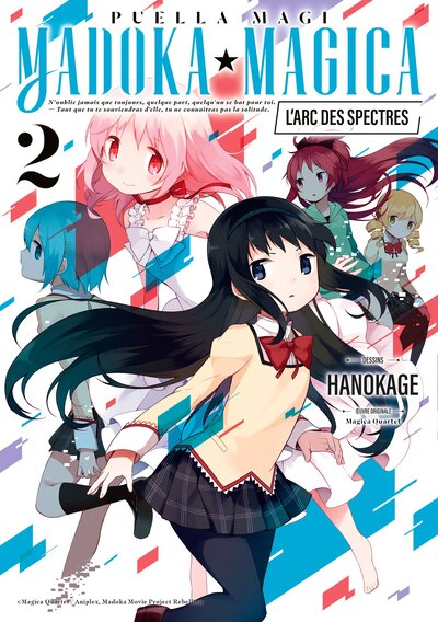 Puella Magi Madoka Magica : L'arc des Spectres Volume 2