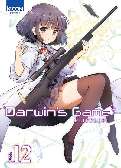 Darwin's Game Volume 12