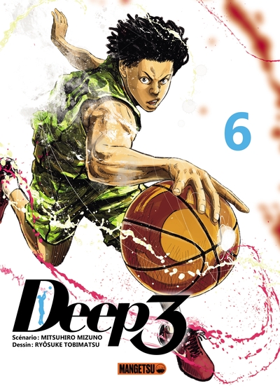 Deep 3 Volume 6