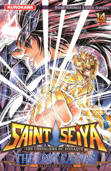 Saint Seiya - The Lost Canvas Volume 14