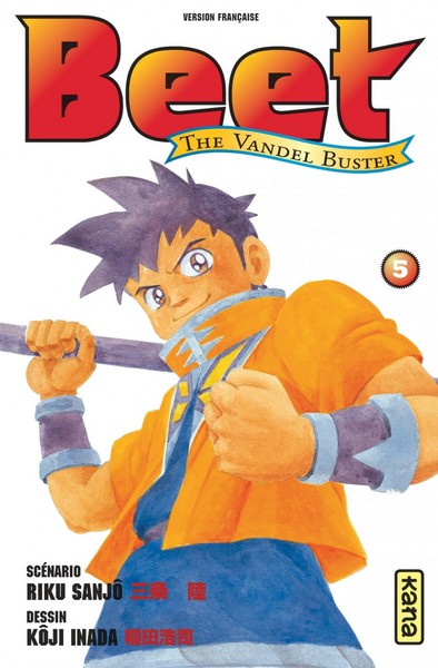 Beet The Vandel Buster Volume 5