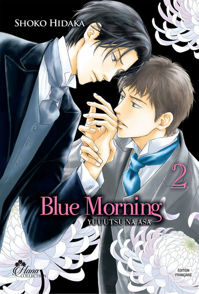 Blue Morning Volume 2