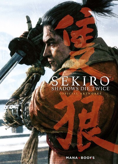 Sekiro, shadows die twice