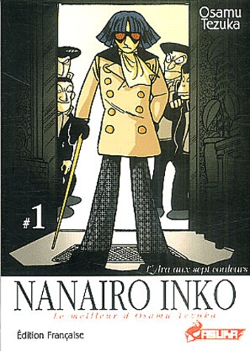 Nanairo Inko Volume 1