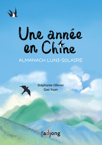 Une année en Chine