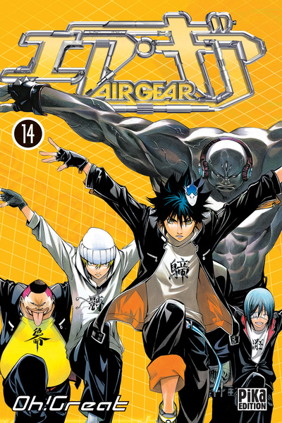 Air Gear Volume 14